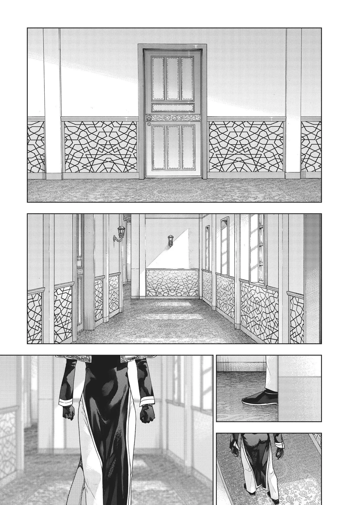 Magus of the Library β Chapter 34 β Page 25