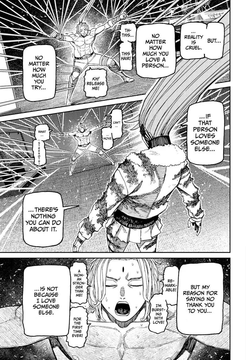 Dandadan Manga β Chapter 241 β Page 13