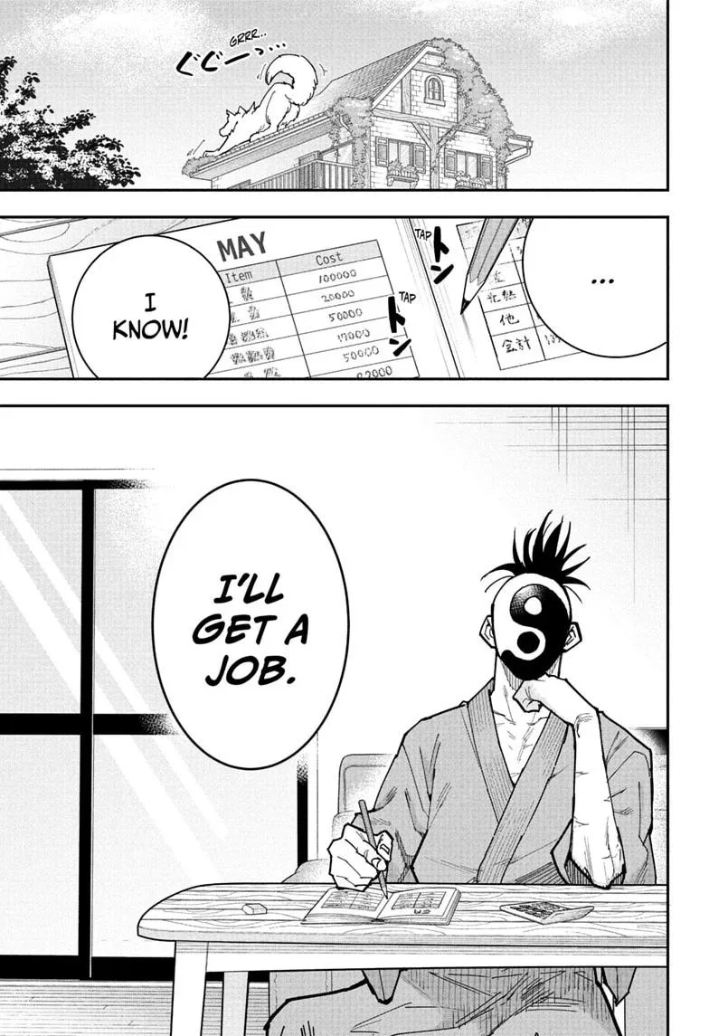 Roku's House of Oddities β Chapter 15 β Page 1