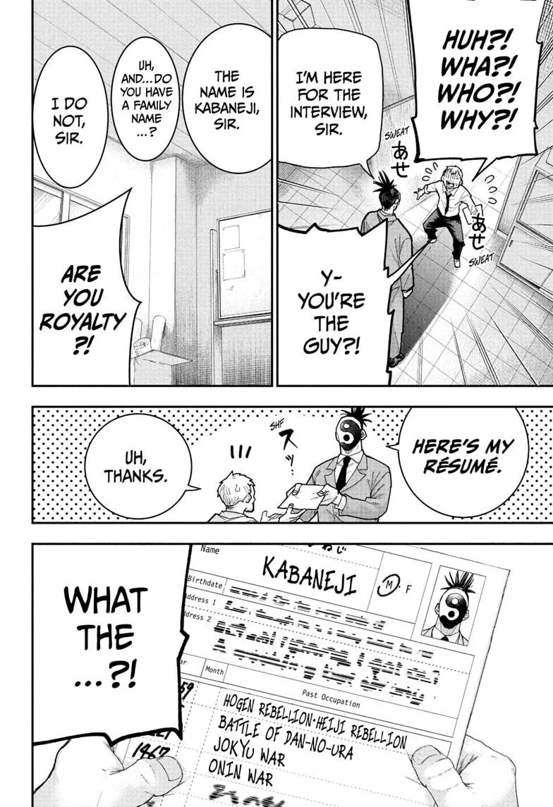 Roku's House of Oddities β Chapter 15 β Page 8