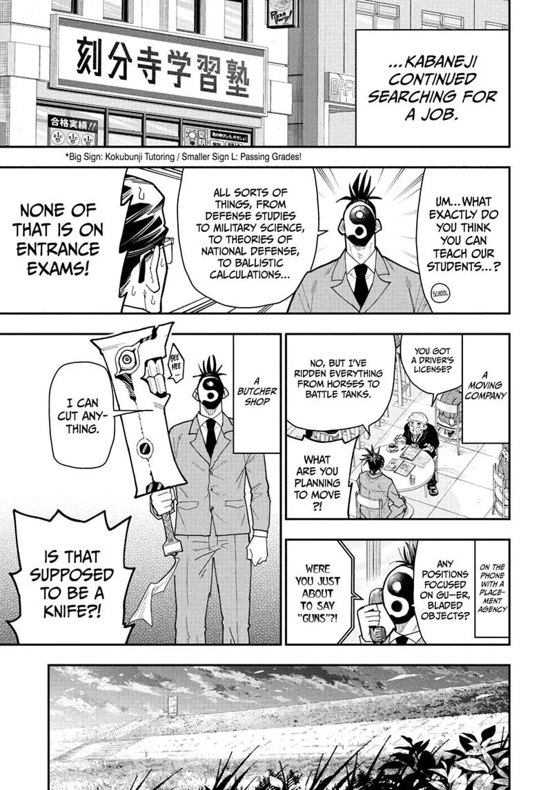 Roku's House of Oddities β Chapter 15 β Page 11