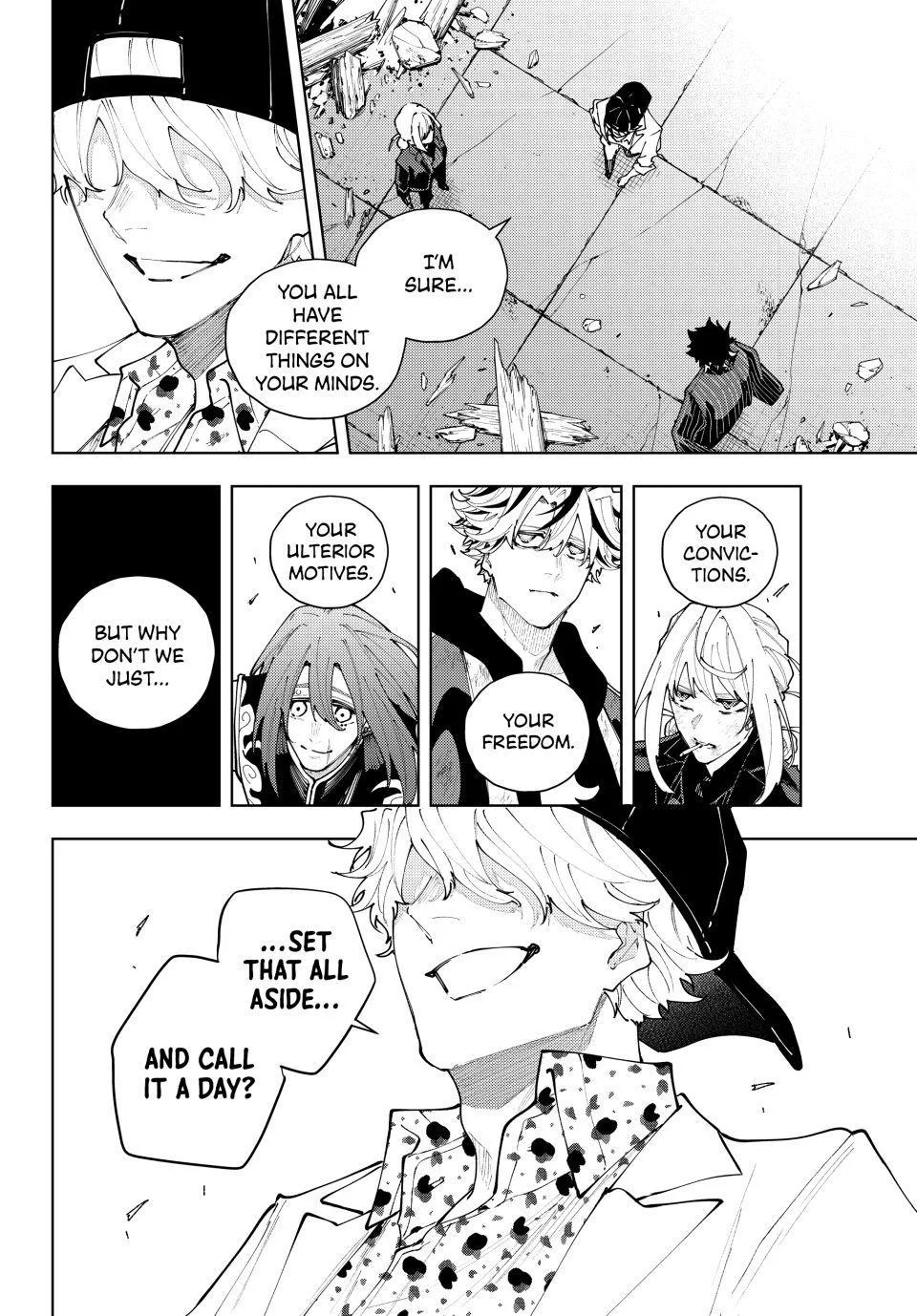 Keishichou Kouanbu Kouan Dai-9-Ka Inou Taisaku Gakari β Chapter 64 β Page 2