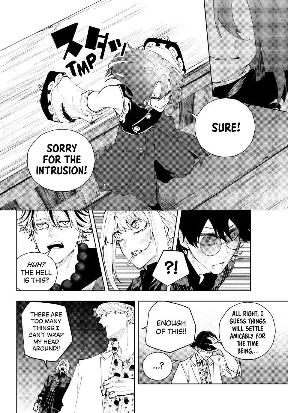 Keishichou Kouanbu Kouan Dai-9-Ka Inou Taisaku Gakari β Chapter 64 β Page 4
