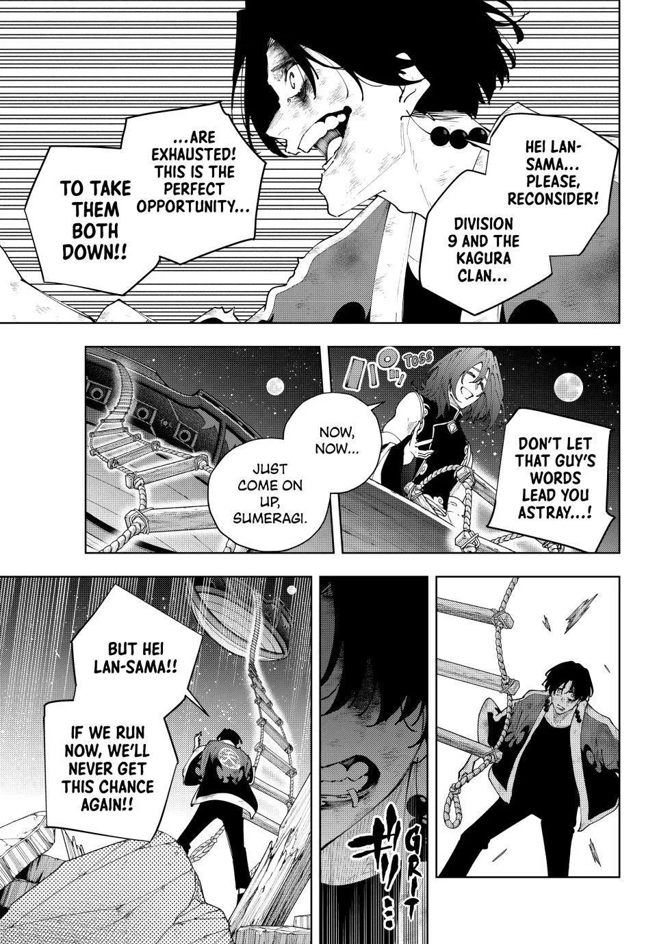 Keishichou Kouanbu Kouan Dai-9-Ka Inou Taisaku Gakari β Chapter 64 β Page 7