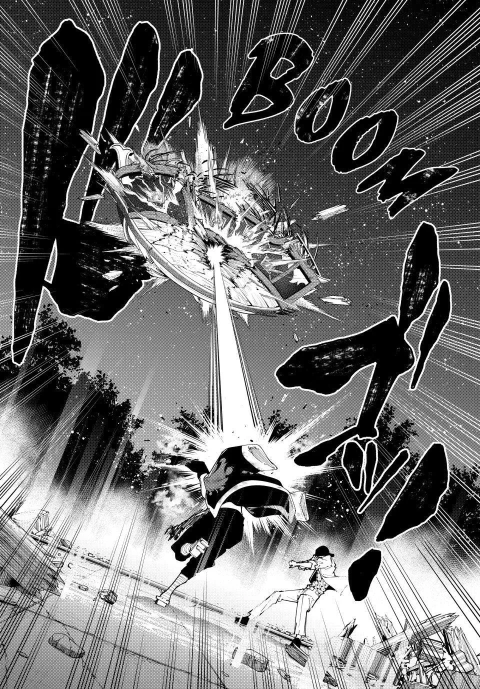 Keishichou Kouanbu Kouan Dai-9-Ka Inou Taisaku Gakari β Chapter 64 β Page 10