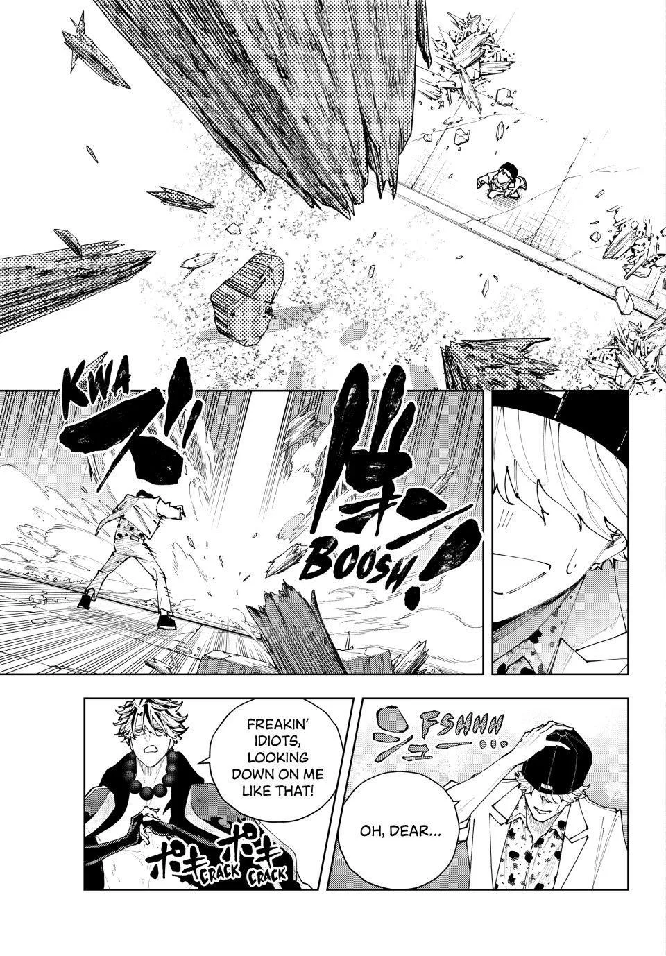 Keishichou Kouanbu Kouan Dai-9-Ka Inou Taisaku Gakari β Chapter 64 β Page 11