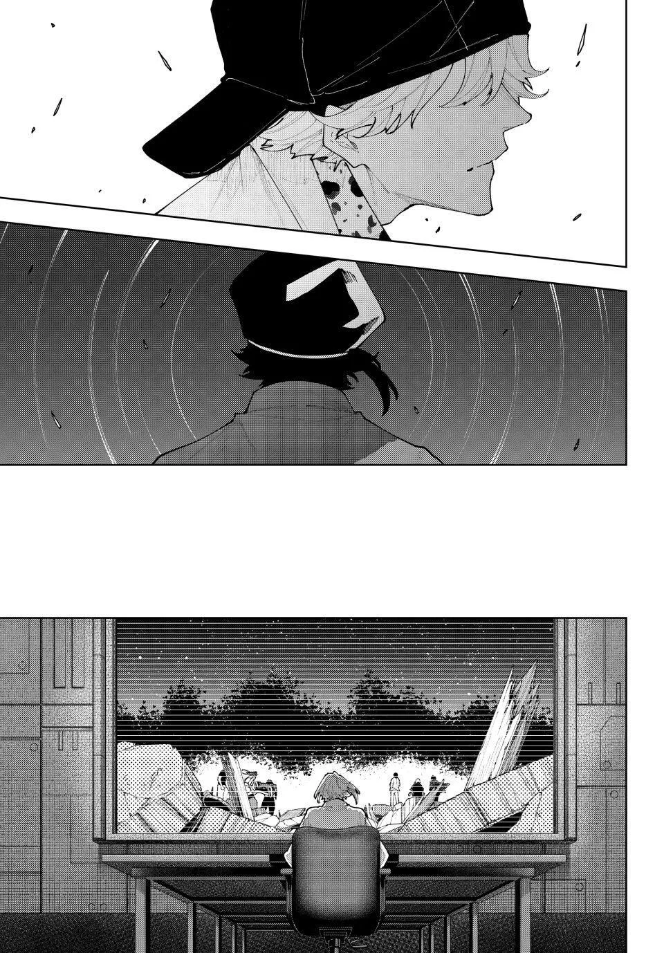 Keishichou Kouanbu Kouan Dai-9-Ka Inou Taisaku Gakari β Chapter 64 β Page 15