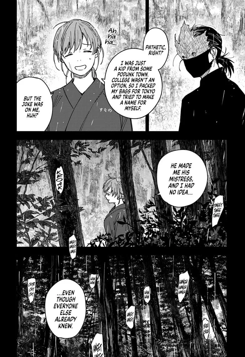 Haunted Peak β Chapter 15 β Page 7