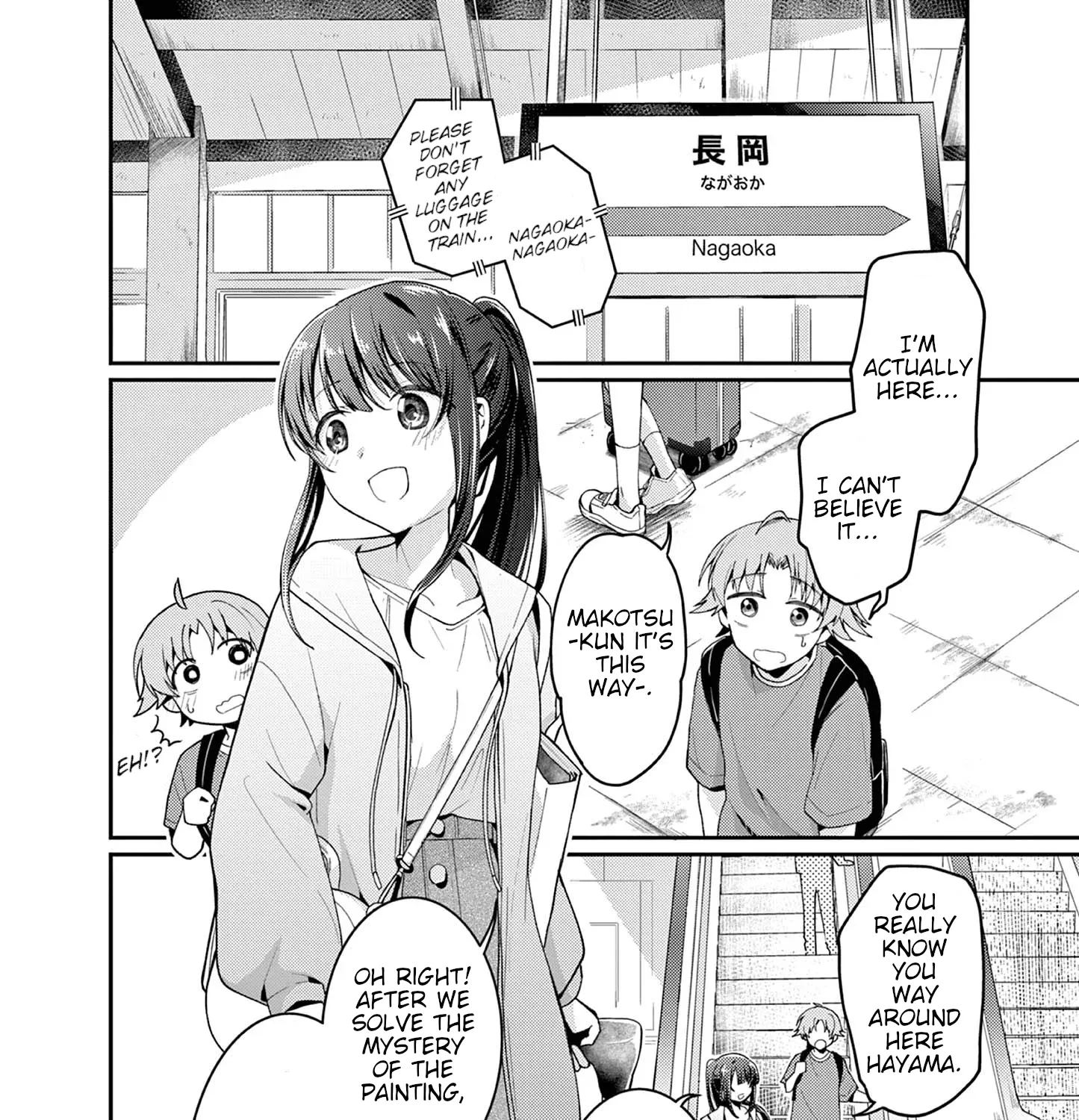 Kimi to Hanabi to Yakusoku to β Chapter 5 β Page 3