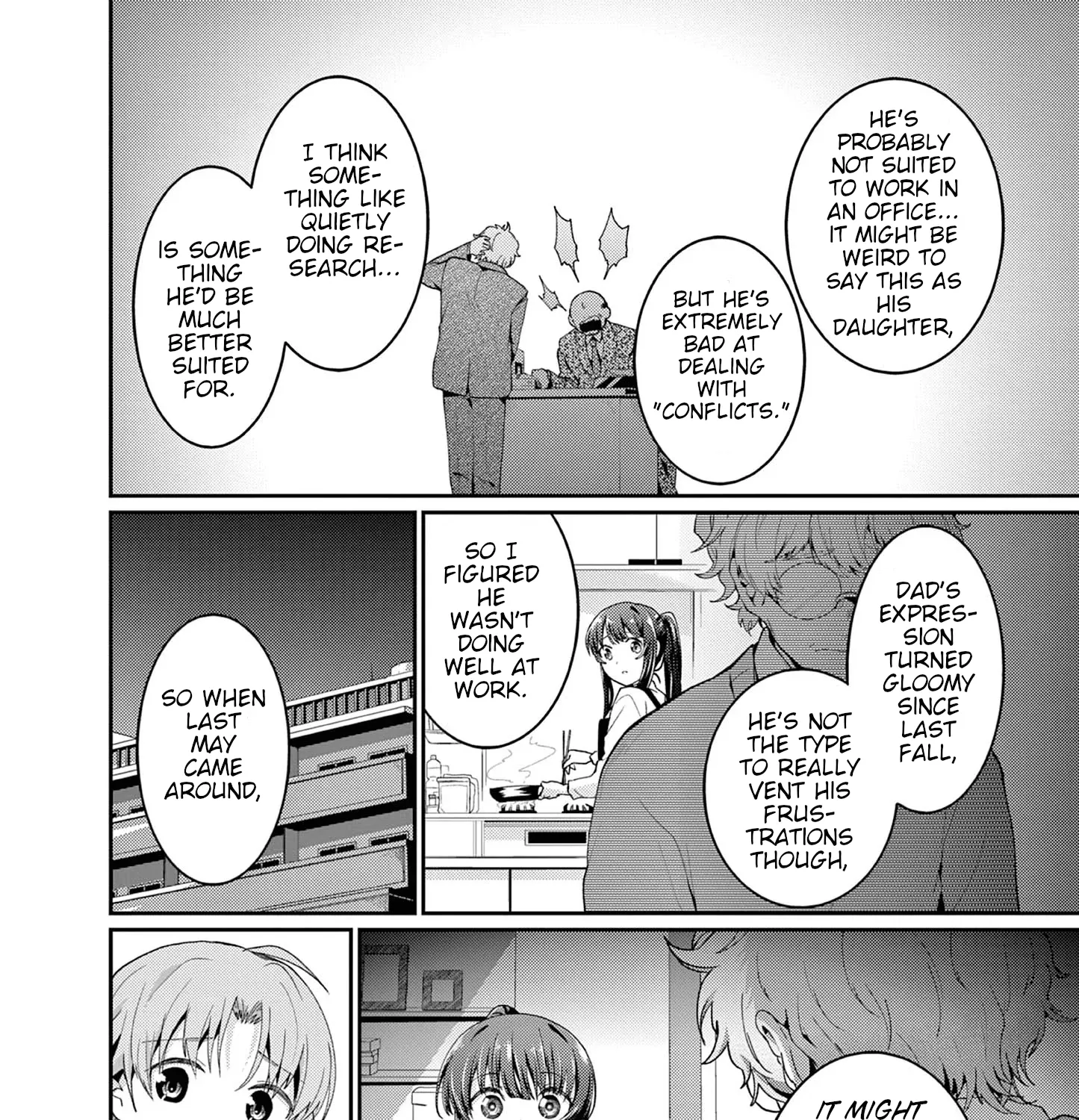 Kimi to Hanabi to Yakusoku to β Chapter 5 β Page 7
