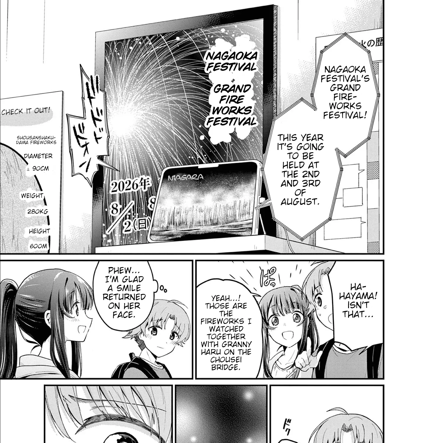 Kimi to Hanabi to Yakusoku to β Chapter 5 β Page 13