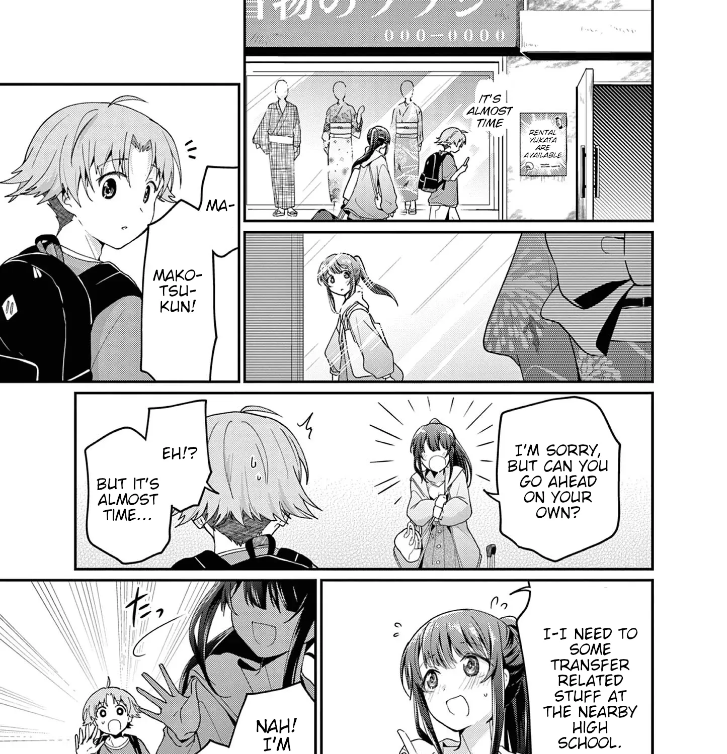 Kimi to Hanabi to Yakusoku to β Chapter 5 β Page 29