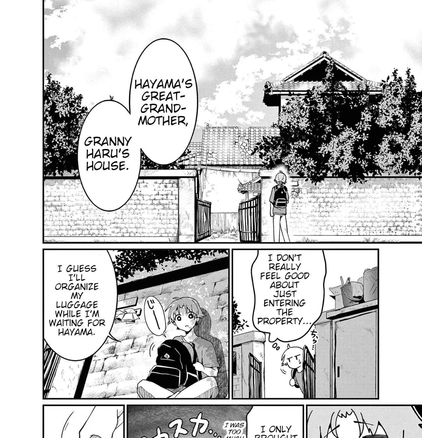 Kimi to Hanabi to Yakusoku to β Chapter 5 β Page 35