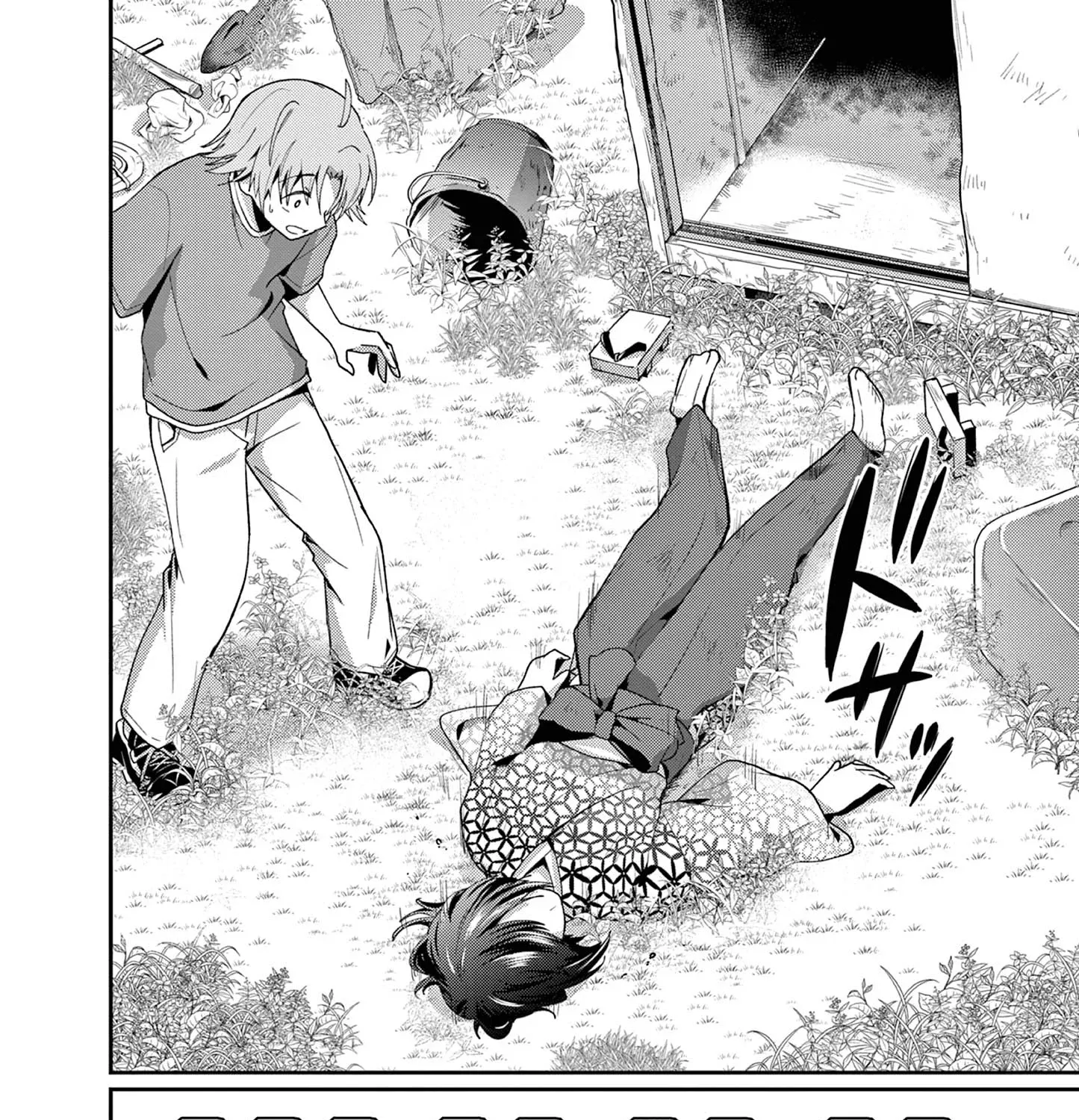 Kimi to Hanabi to Yakusoku to β Chapter 5 β Page 51