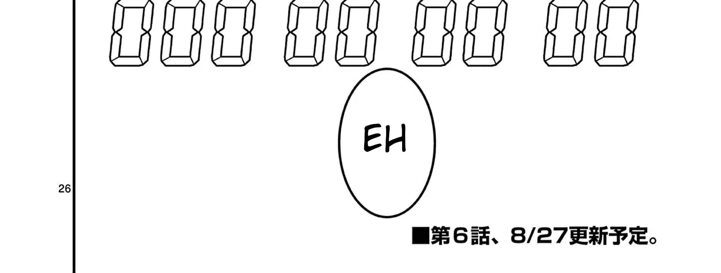 Kimi to Hanabi to Yakusoku to β Chapter 5 β Page 52