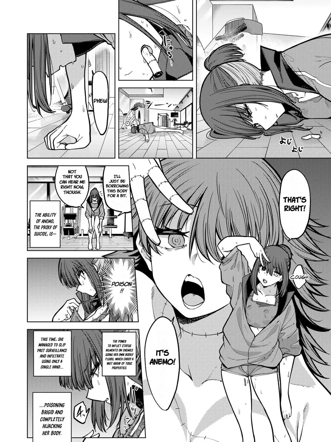 Yaergnacht of the Dark Moon β Chapter 26 β Page 7
