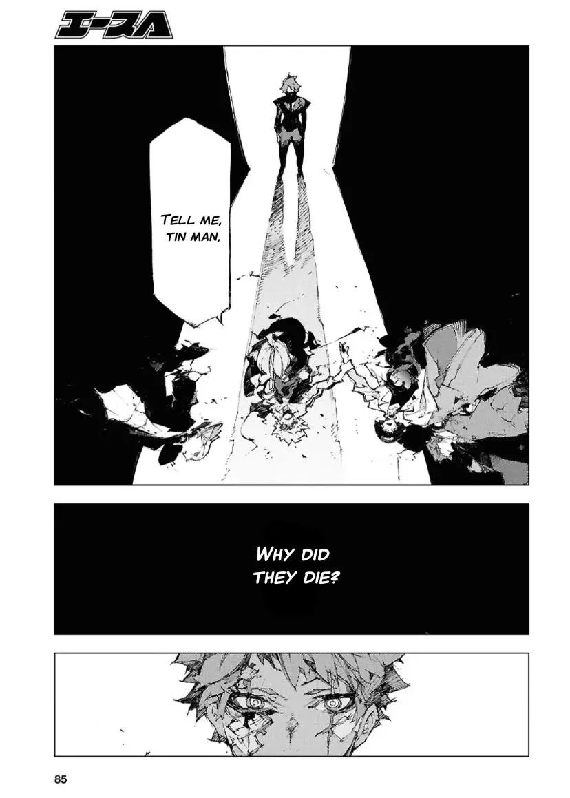 Bungou Stray Dogs: Storm Bringer — Chapter 17 — Page 10