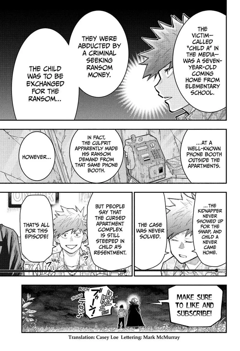 Roku's House of Oddities β Chapter 16 β Page 3