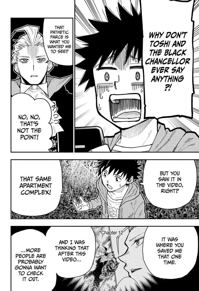 Roku's House of Oddities β Chapter 16 β Page 4