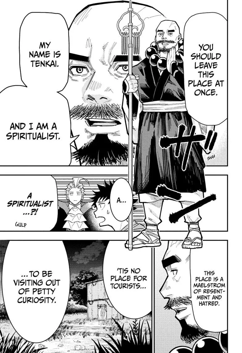 Roku's House of Oddities β Chapter 16 β Page 7