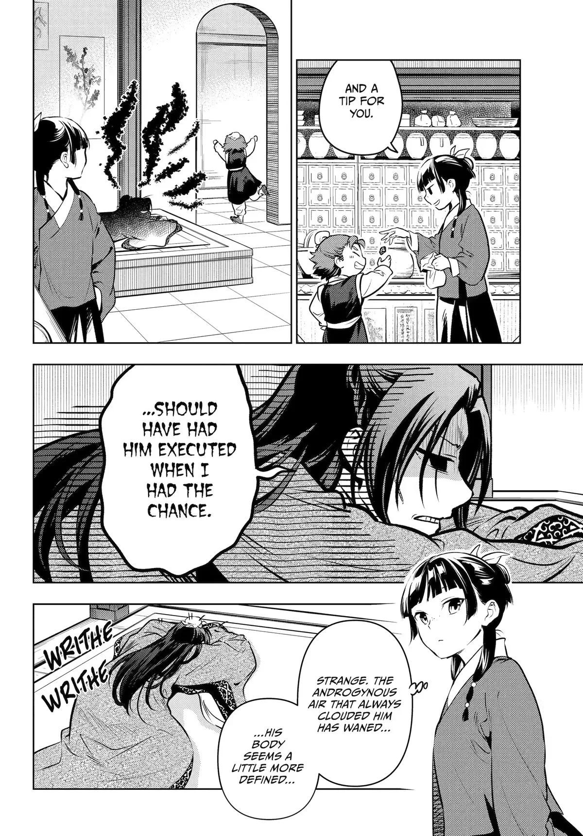 The Apothecary Diaries β Chapter 85 β Page 18