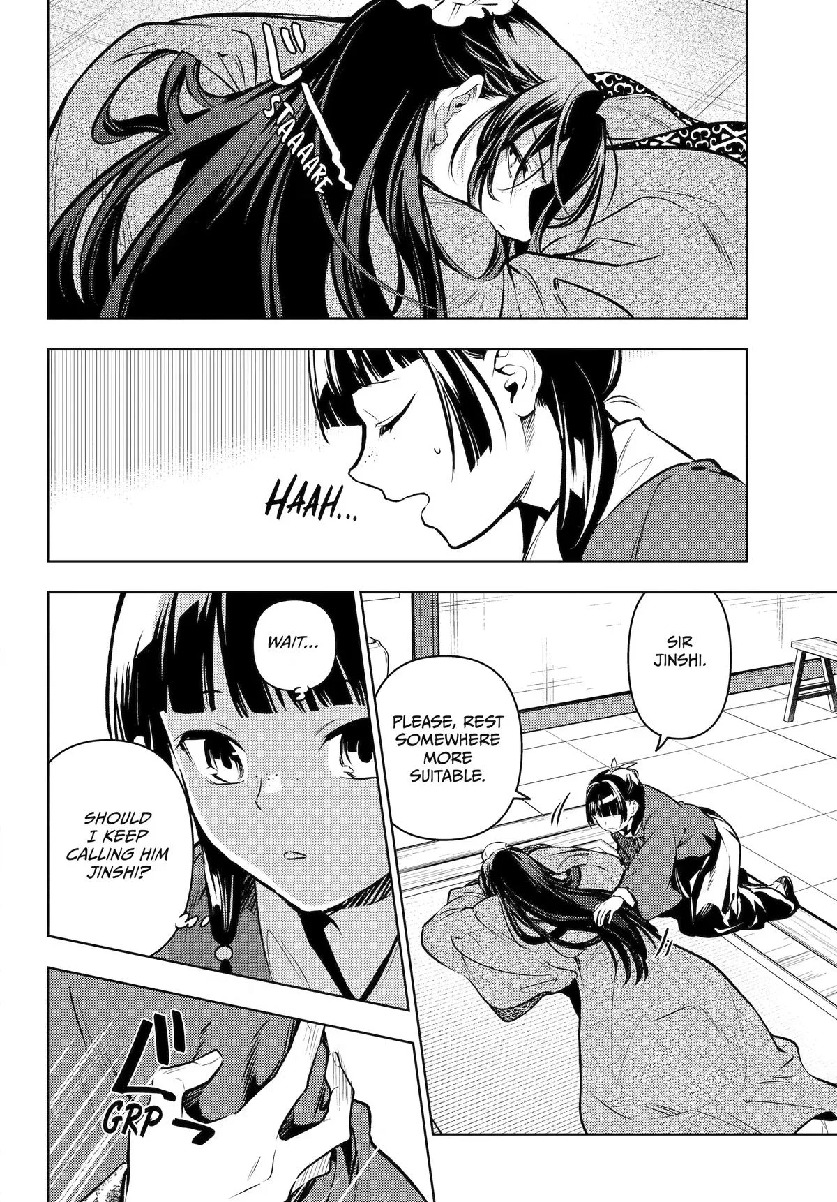 The Apothecary Diaries β Chapter 85 β Page 20