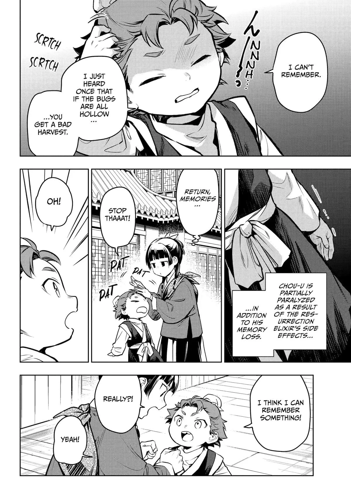 The Apothecary Diaries β Chapter 86 β Page 12