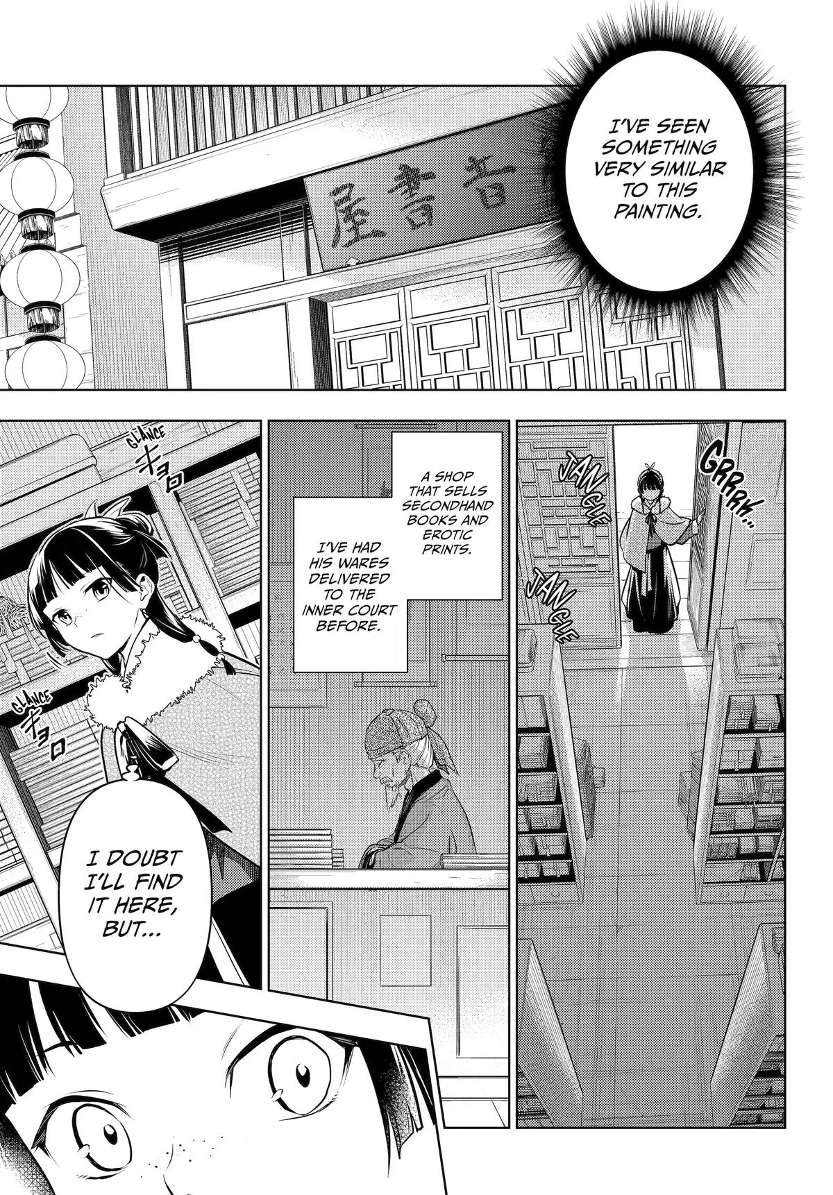 The Apothecary Diaries β Chapter 86 β Page 25