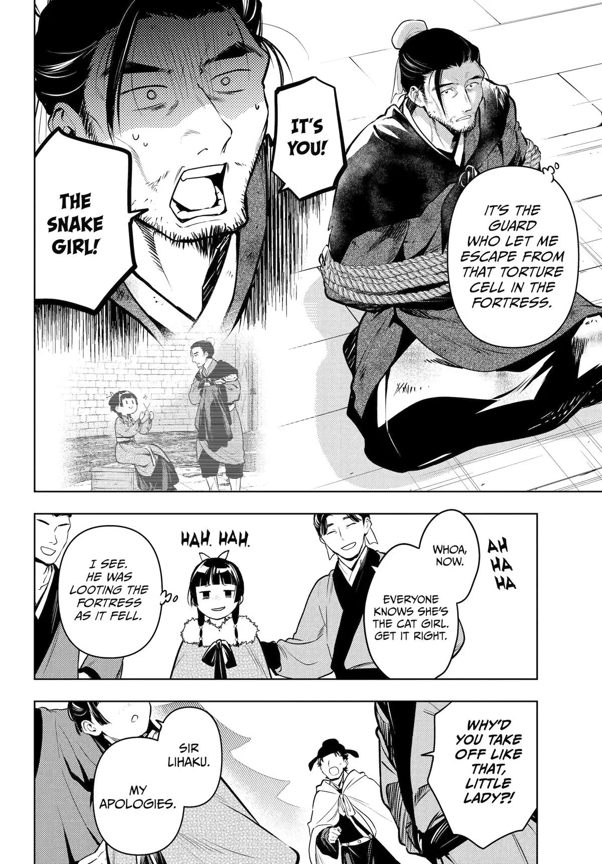 The Apothecary Diaries β Chapter 86 β Page 30