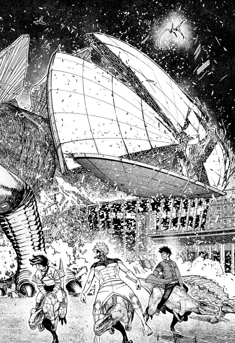 Dandadan Manga β Chapter 242 β Page 3