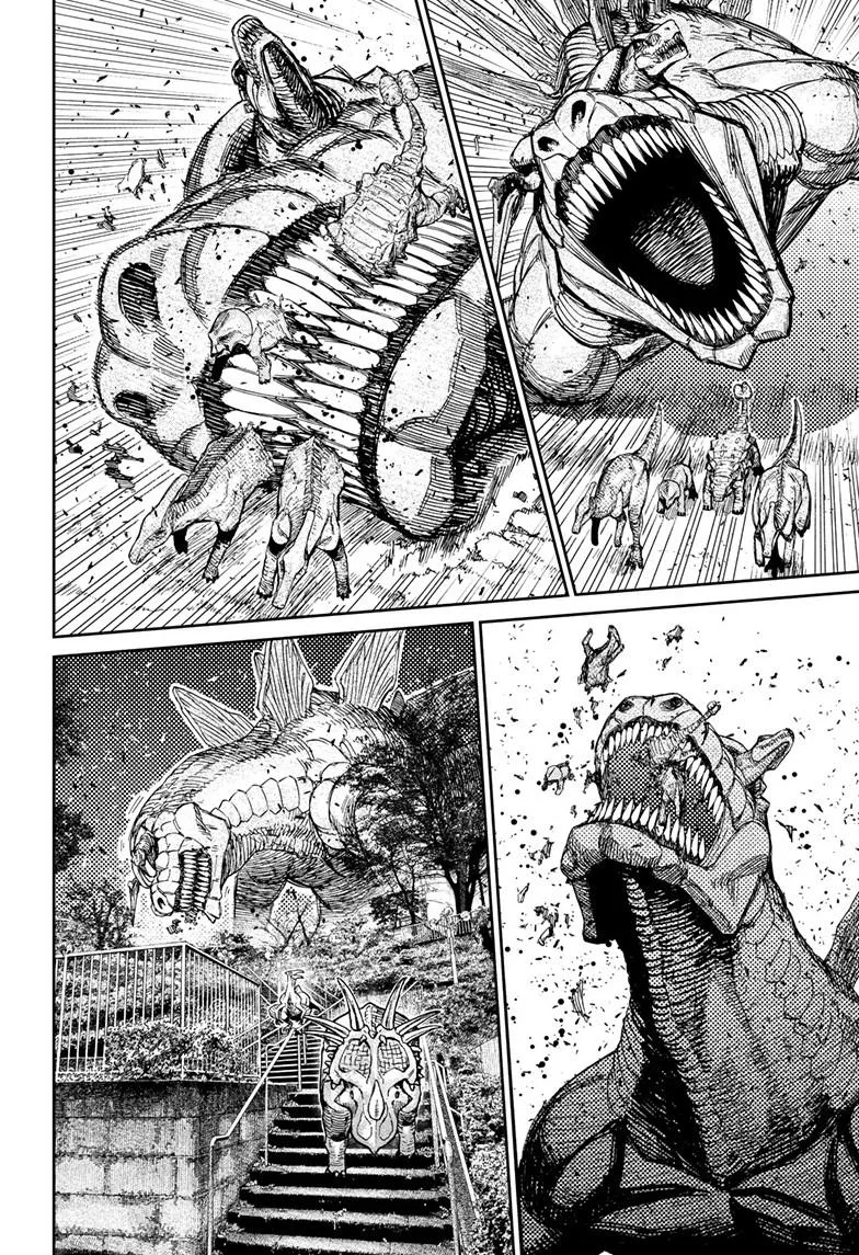 Dandadan Manga β Chapter 242 β Page 7