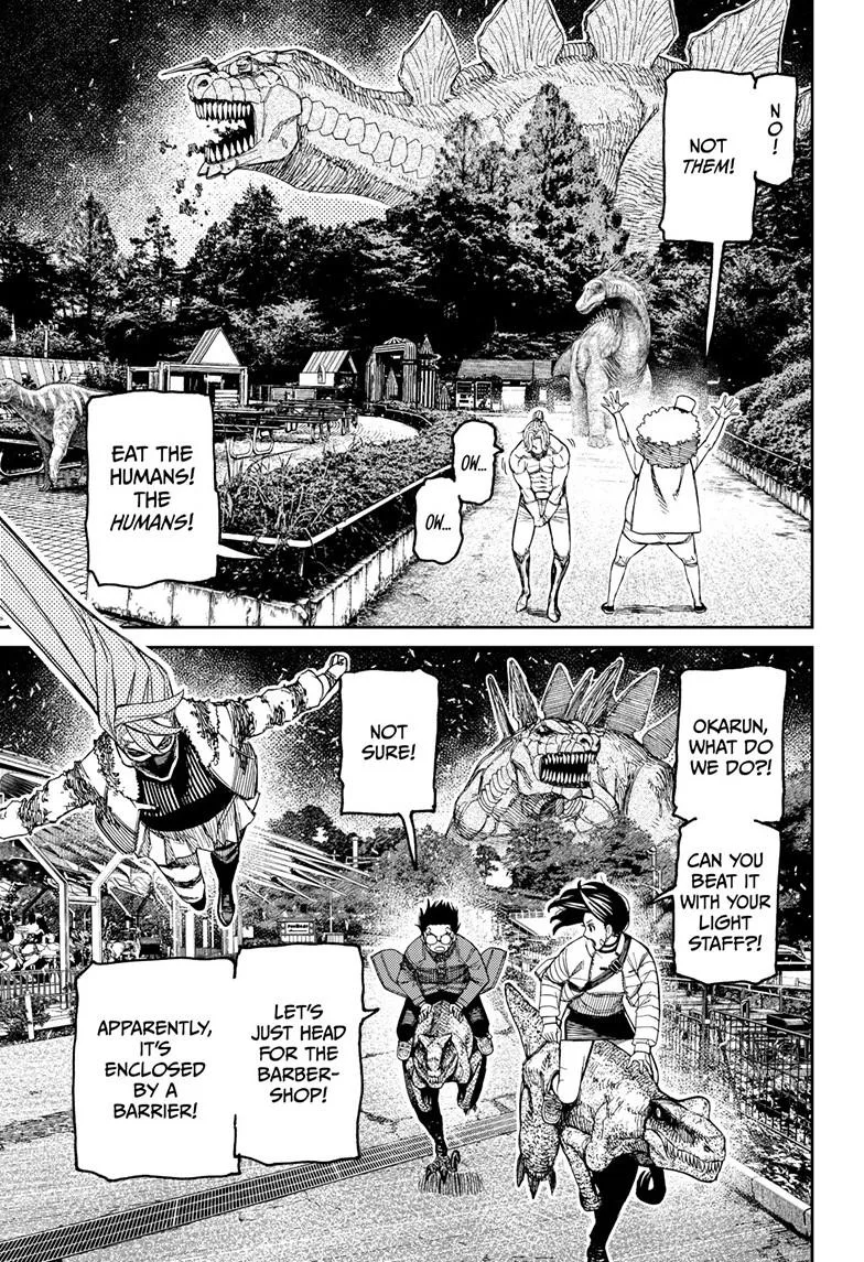 Dandadan Manga β Chapter 242 β Page 8