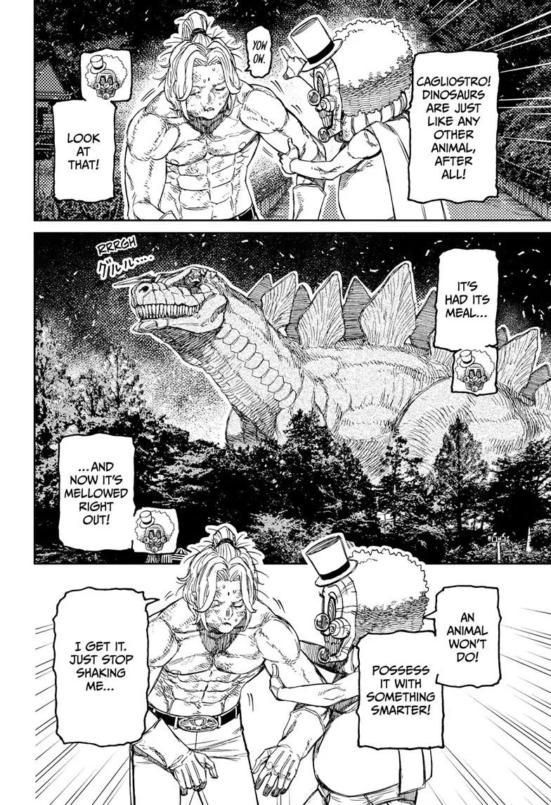 Dandadan Manga β Chapter 242 β Page 9
