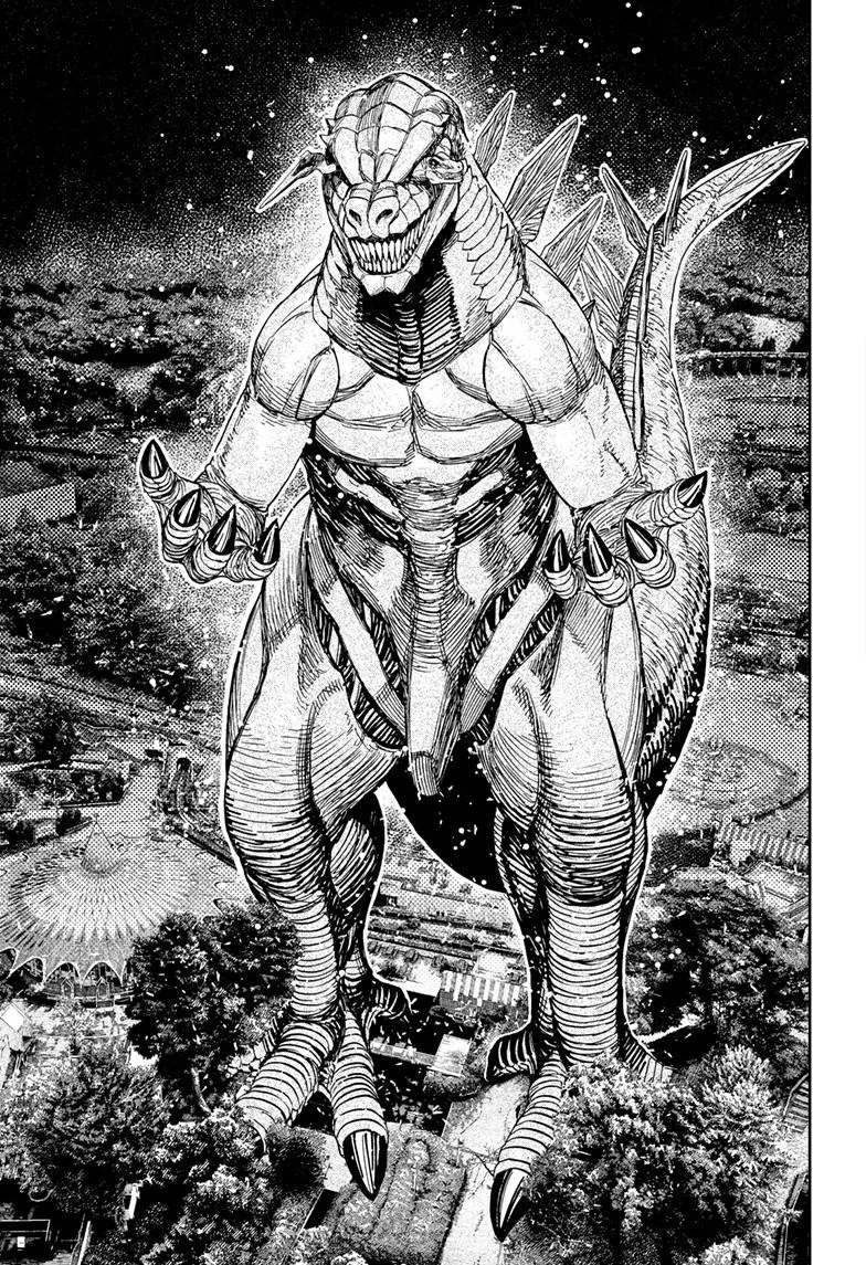 Dandadan Manga β Chapter 242 β Page 12