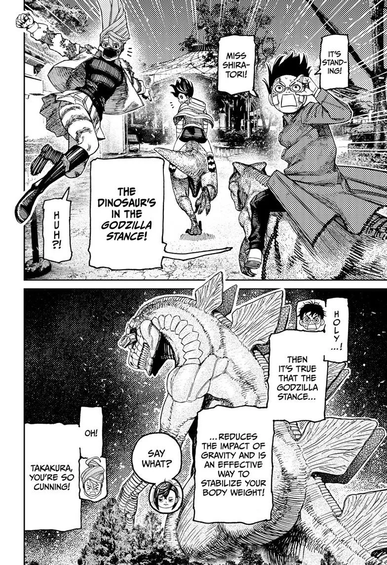 Dandadan Manga β Chapter 242 β Page 13