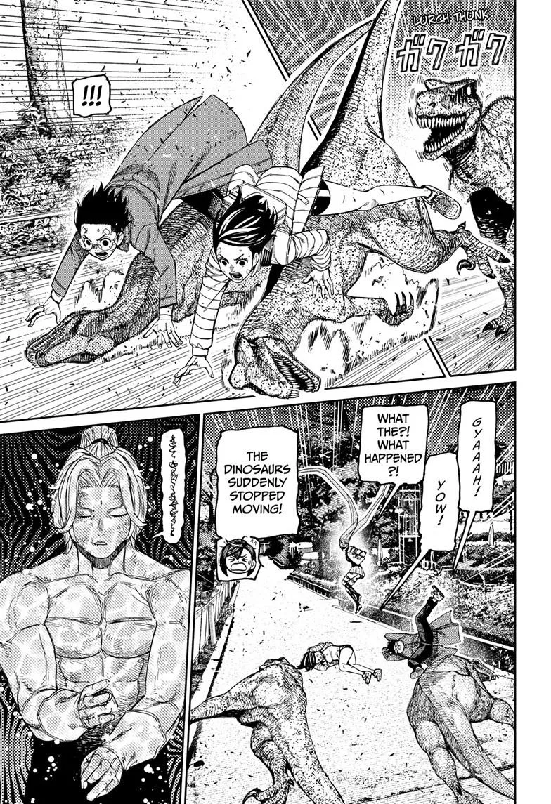 Dandadan Manga β Chapter 242 β Page 14
