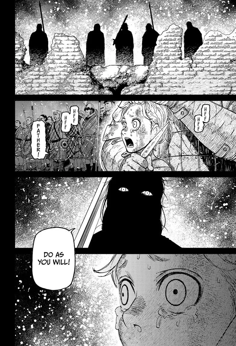 Dandadan Manga β Chapter 242 β Page 17