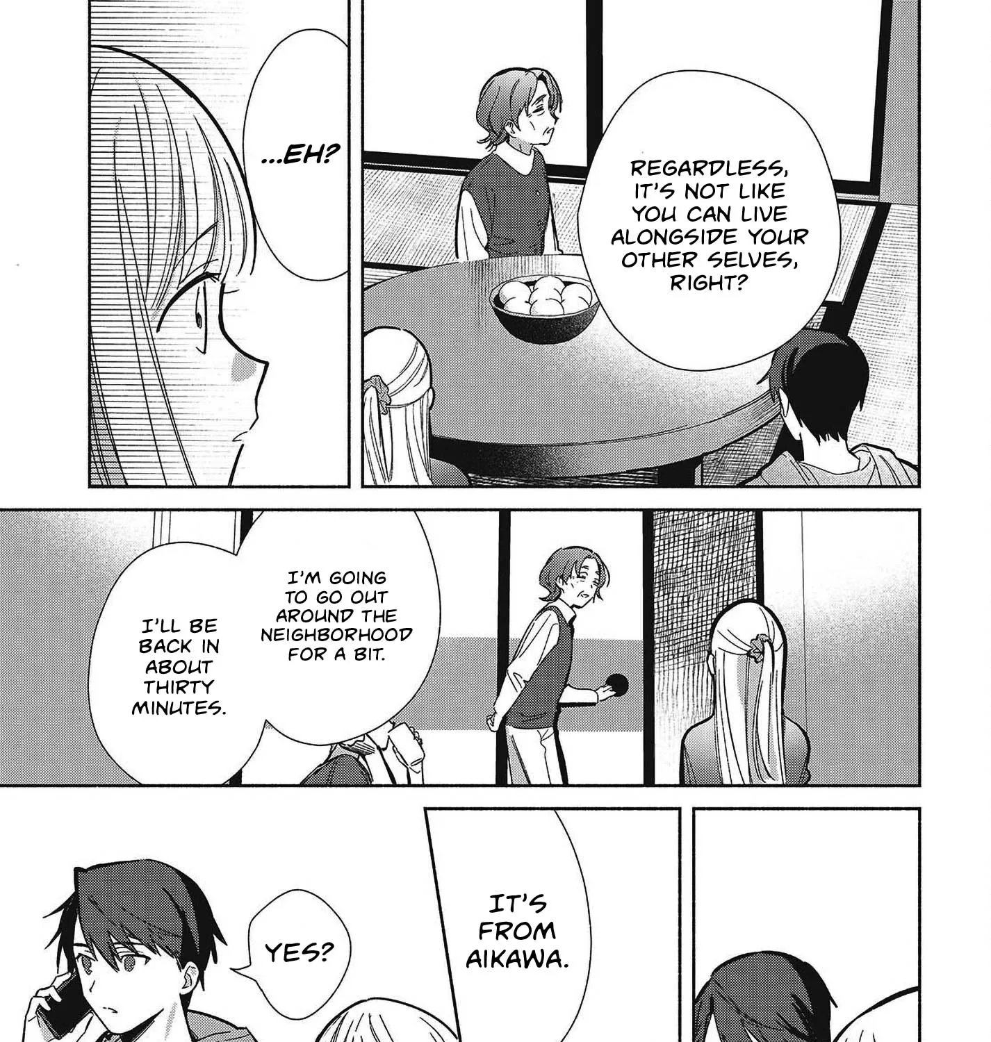 Even a Replica Can Fall in Love β Chapter 34 β Page 5