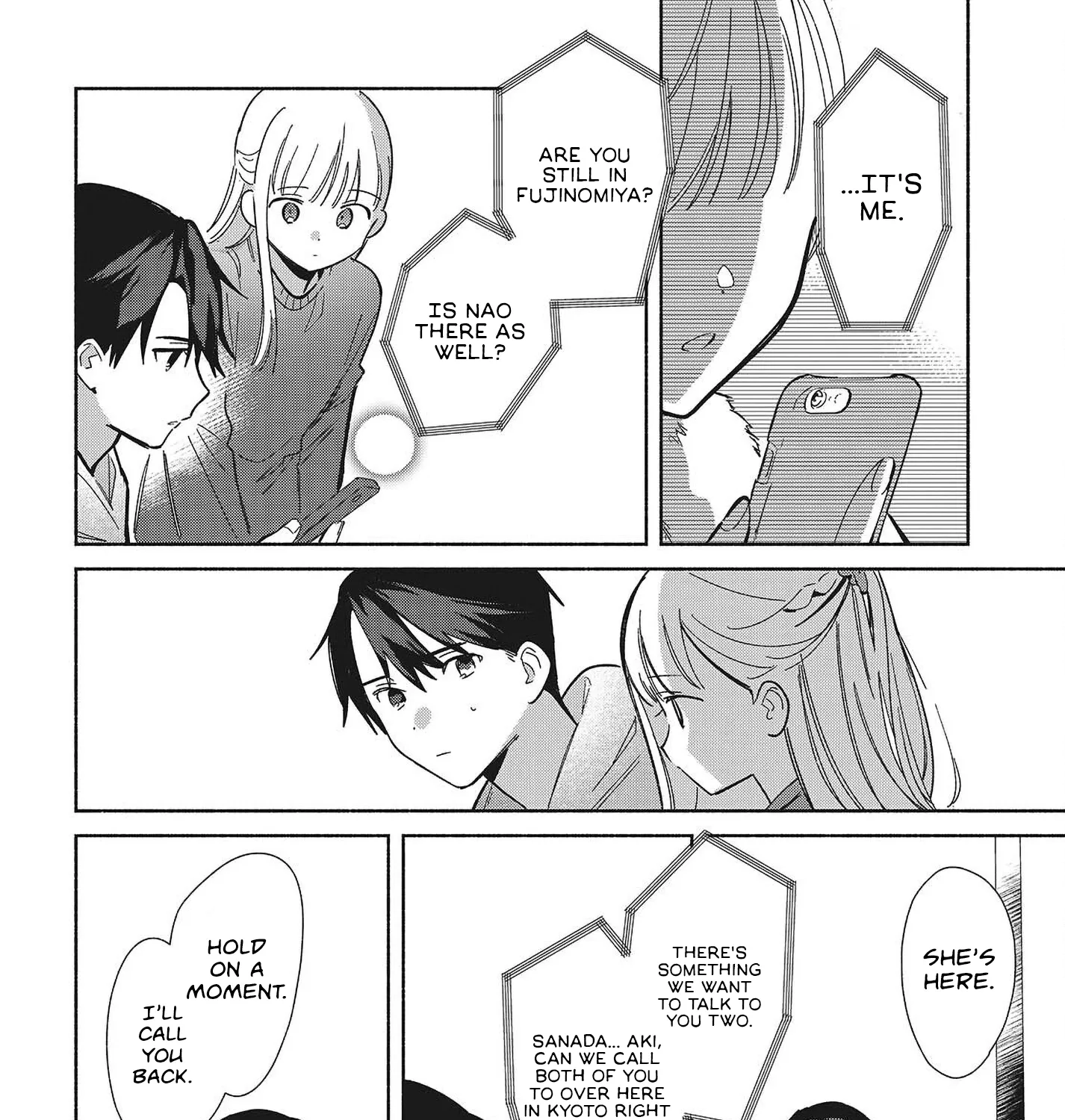 Even a Replica Can Fall in Love β Chapter 34 β Page 7