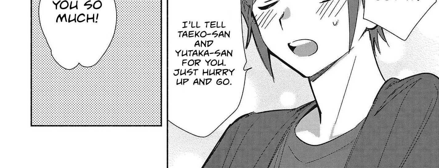Even a Replica Can Fall in Love β Chapter 34 β Page 16