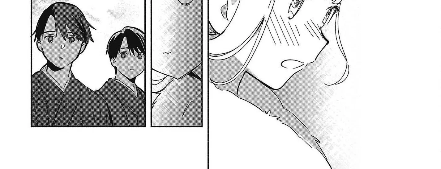 Even a Replica Can Fall in Love β Chapter 34 β Page 32