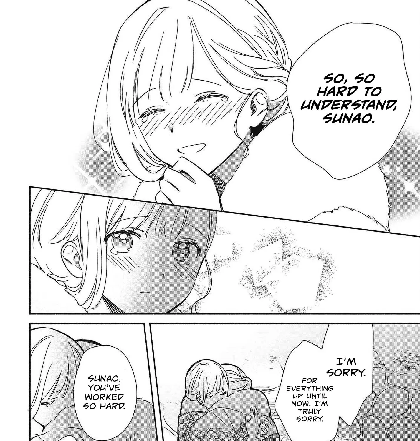 Even a Replica Can Fall in Love β Chapter 34 β Page 35