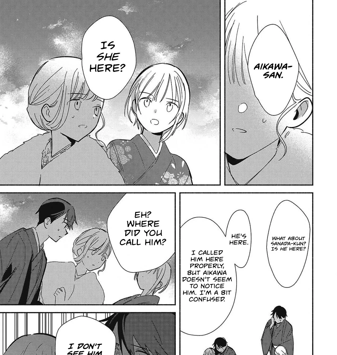 Even a Replica Can Fall in Love β Chapter 34 β Page 45