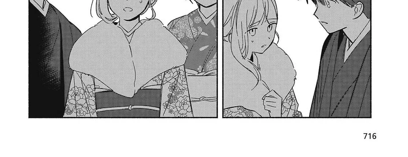 Even a Replica Can Fall in Love β Chapter 34 β Page 48