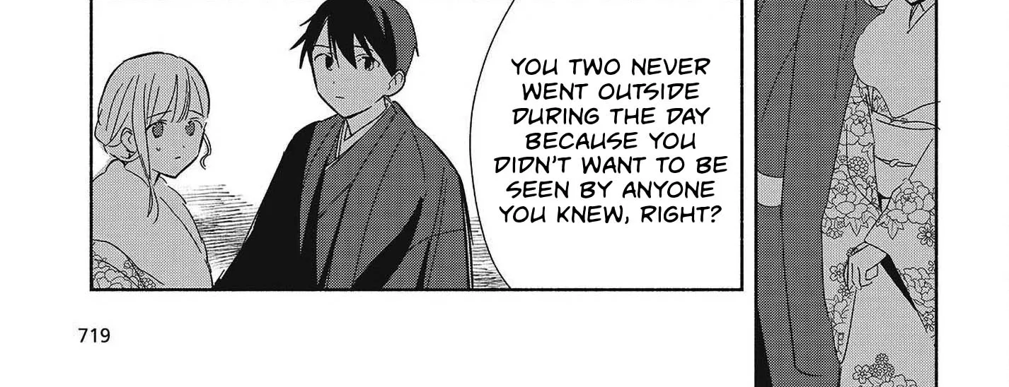 Even a Replica Can Fall in Love β Chapter 34 β Page 54