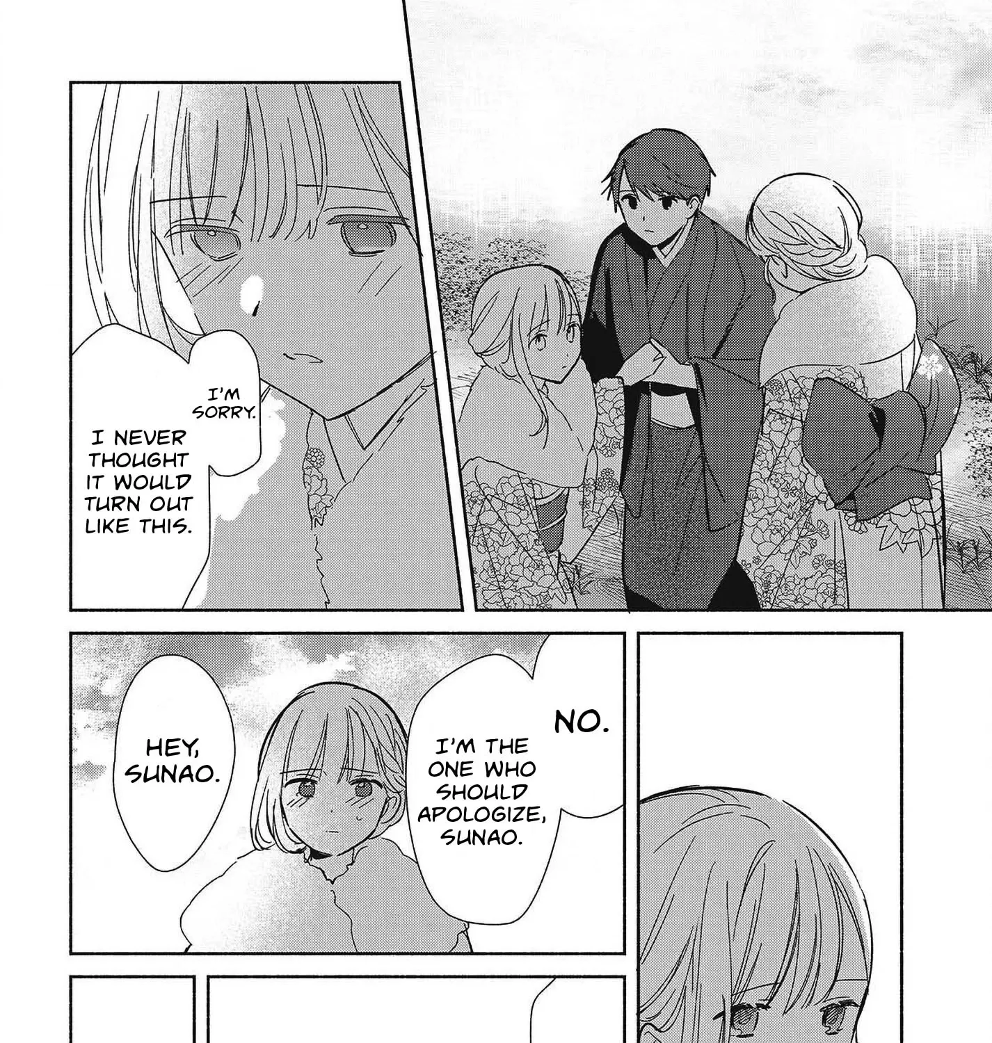 Even a Replica Can Fall in Love β Chapter 34 β Page 59