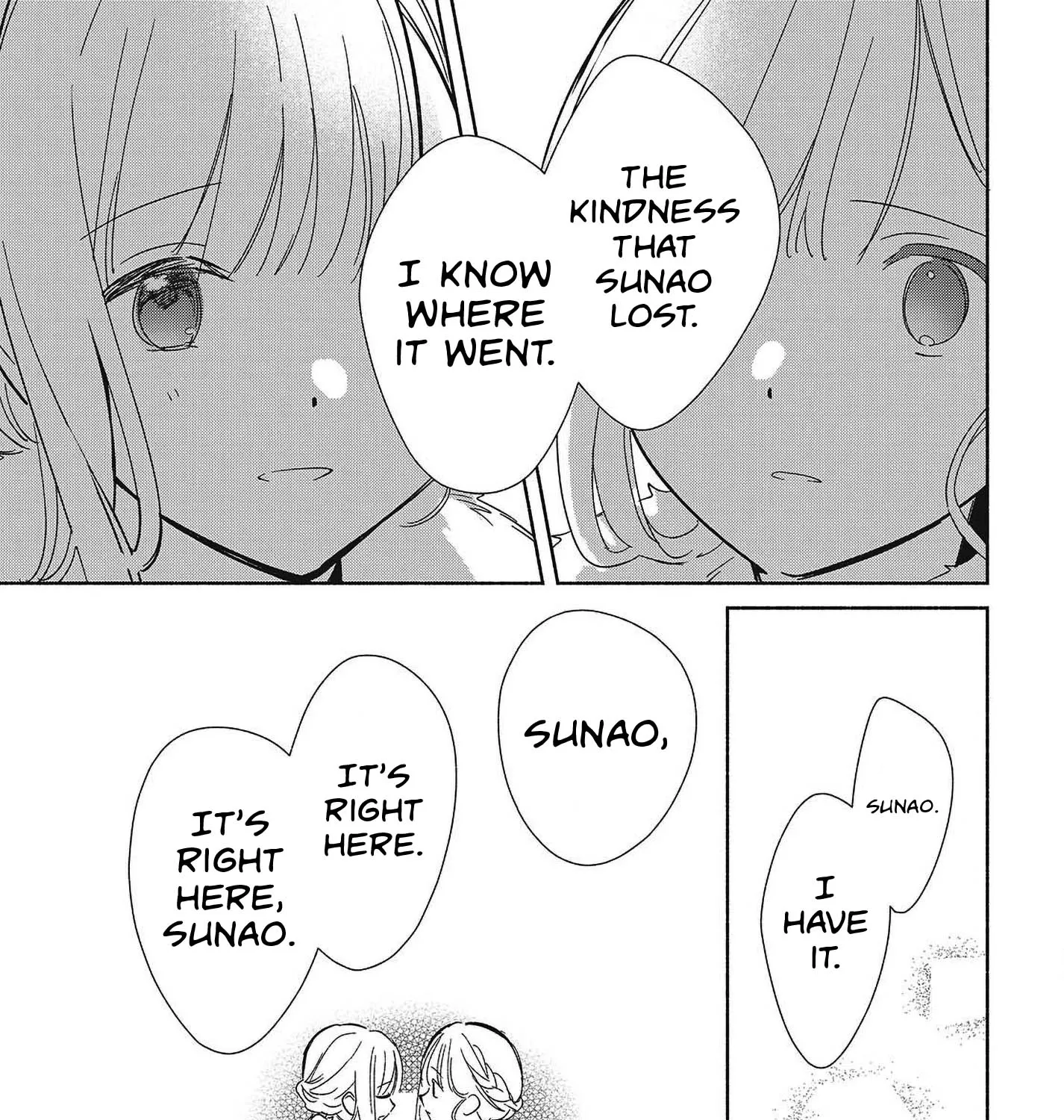 Even a Replica Can Fall in Love β Chapter 34 β Page 61