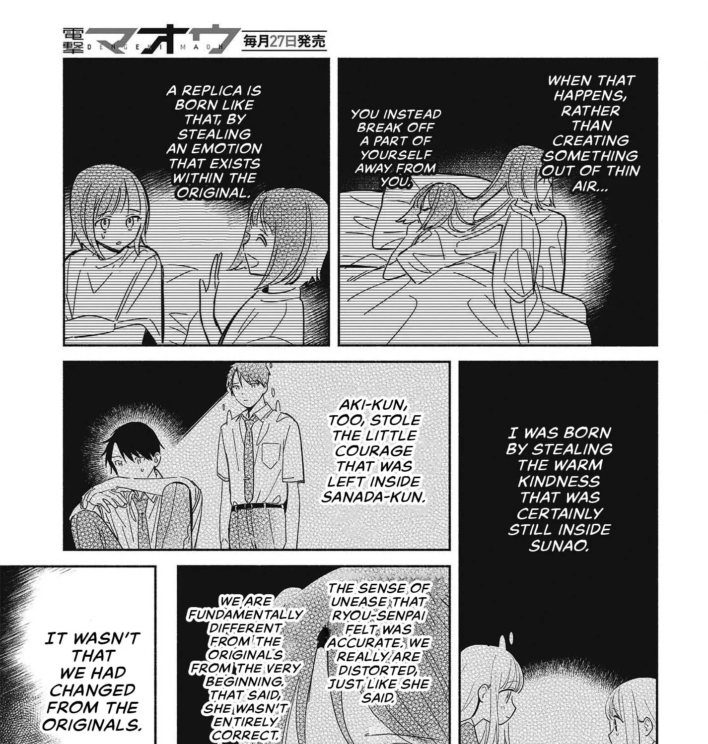 Even a Replica Can Fall in Love β Chapter 34 β Page 65