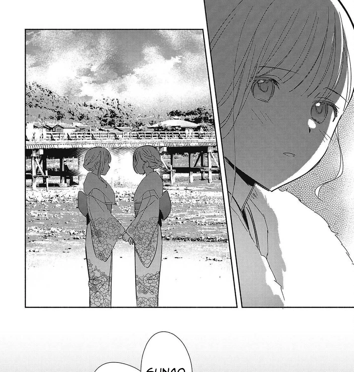 Even a Replica Can Fall in Love β Chapter 34 β Page 71
