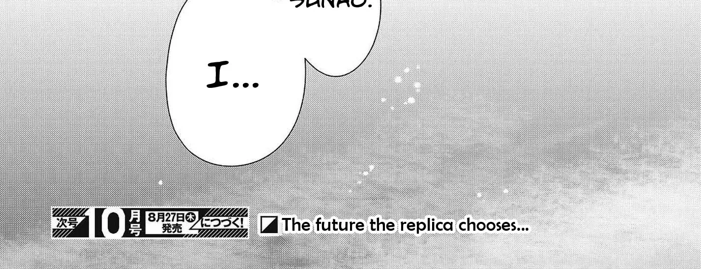 Even a Replica Can Fall in Love β Chapter 34 β Page 72